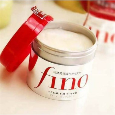Kem Ủ Tóc Fino Premium Touch Shiseido