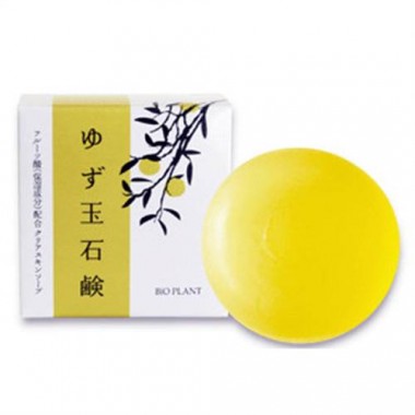 Xà phòng tẩy da chết Yuzu Dama Soap
