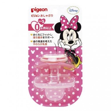 Ti giả Pigeon Nhật Bản