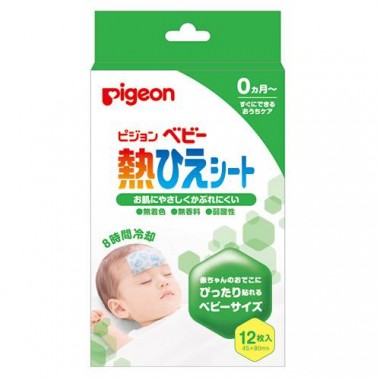 Miếng dán hạ sốt Pigeon của Nhật 12 miếng