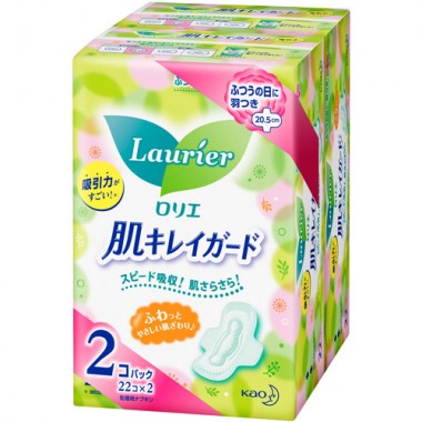 Băng vệ sinh ngày có cánh 44 miếng Laurier Kao Nhật Bản