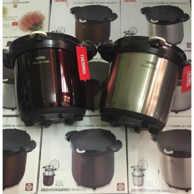 Nồi ủ Thermos 4.5l mẫu mới nhất của Nhật