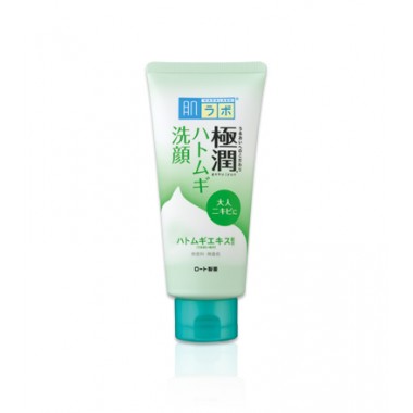 Sữa rửa mặt Hada Labo Gokujyun Face Wash tuýp màu xanh