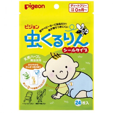 Miếng dán đuổi muỗi Pigeon