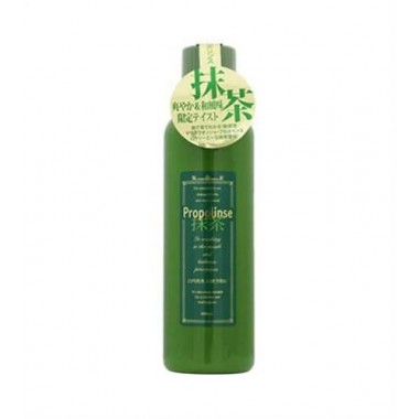 Nước súc miệng Propolinse trà xanh mẫu mới 600ml