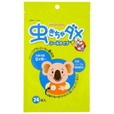 Miếng dán đuổi muỗi Wakodo 24 miếng