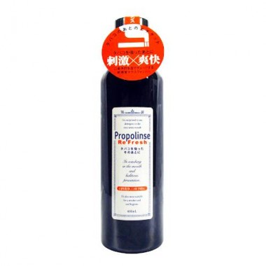 Nước súc miệng Propolinse ReFresh màu đen Nhật Bản