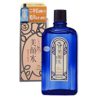 Nước Hoa Hồng Đặc Trị Mụn Meishoku Bigansui Medicated Skin Lotion 90ml