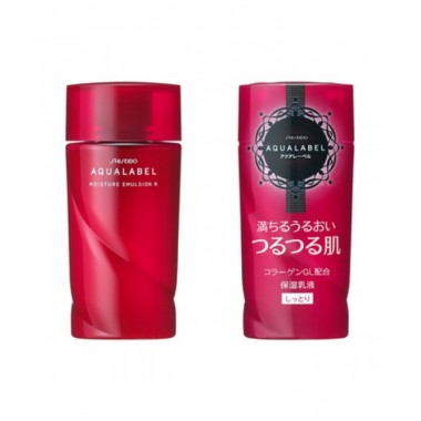 Sữa dưỡng da Shiseido Aqualabel Emulsion màu đỏ