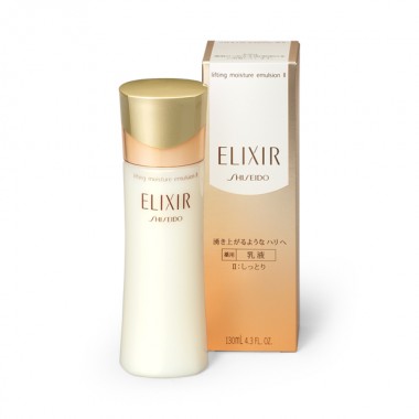 Sữa dưỡng Shiseido Elixir Whitening Clear Emulsion 130ml