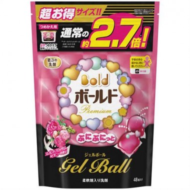 Viên giặt xả P&G Gell Ball dạng túi 48 viên