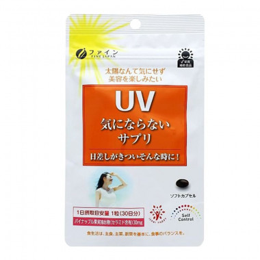 Viên uống chống nắng Fine Japan 30 ngày