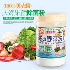 Bột rửa rau củ quả Hotate từ vỏ sò điệp
