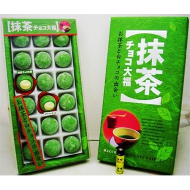 Bánh Matcha Socola Daifuku nhân sô cô la trắng 18 viên