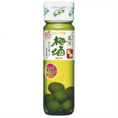 Rượu mơ Choya Umeshu kishu 720ml - Nhật Bản
