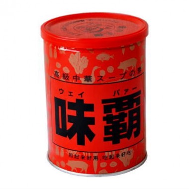 Nước xương hầm cô đặc (súp sệt) Hiroshi Nhật Bản