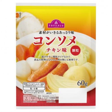 Hạt nêm thịt gà Topvalu 60G