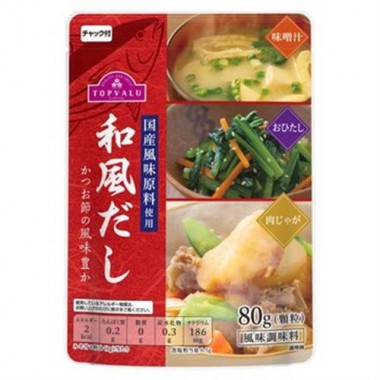 Hạt nêm cá ngừ Topvalu 80g