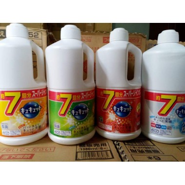 Nước rửa bát Kyukyuto KAO Nhật Bản