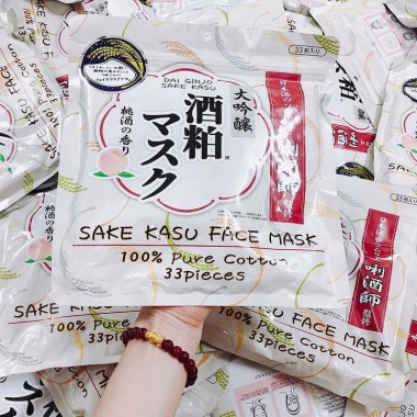 Mặt nạ bã rượu Sake Face Mask 33 miếng