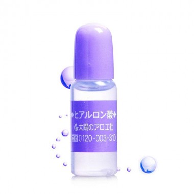 Tinh chất dưỡng ẩm Taiyou No Aloe Hyaluronic Acid 10ml