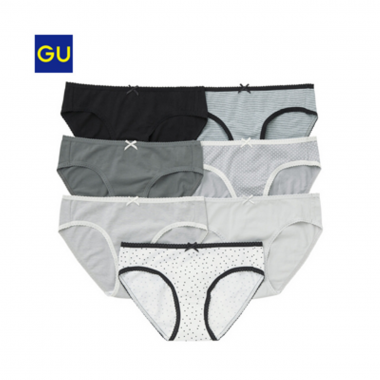 Quần chip Gu Nhật Bản set 7 cái 