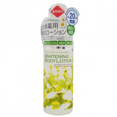 Xịt dưỡng trắng whitening body Lotion Manis 150ml