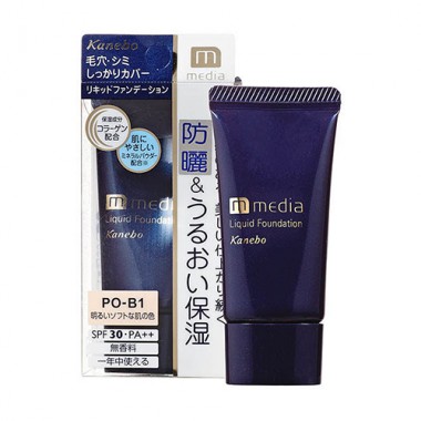 Kem nền Kanebo Media Liquid Foundation UV 25g
