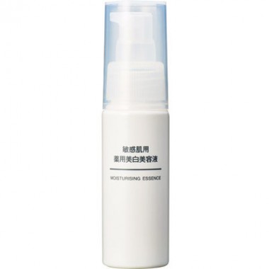 Serum dưỡng da Muji Moisturing Essence 50ml