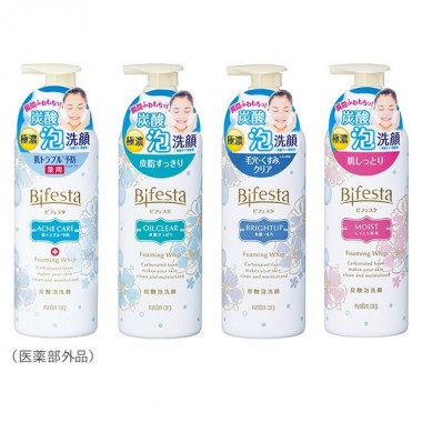Sữa rửa mặt tạo bọt Bifesta Foaming whip