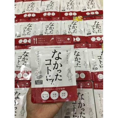 Viên uống Enzyme giảm cân ban ngày Nakatta Kotoni Nhật Bản