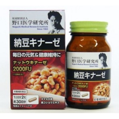Viên uống chống đột quỵ Nattokinase 2000FU Noguchi 60 viên Nhật Bản