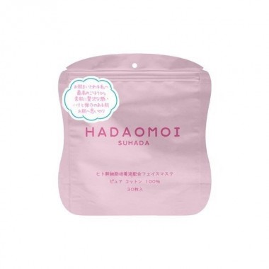 Mặt Nạ Tế Bào Gốc Hadaomoi Suhada Nhật Bản, Hồng,Tím