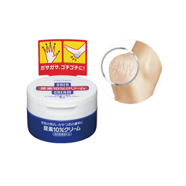 Kem dưỡng trị nứt nẻ tay, gót chân Shiseido Urea Cream