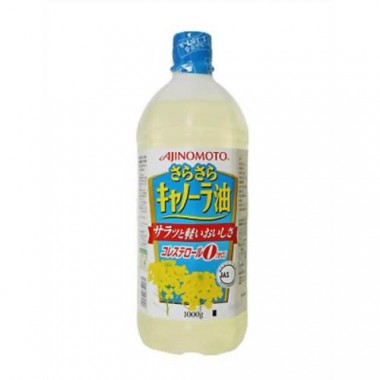 Dầu ăn hạt cải Ajinomoto