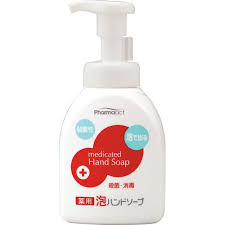 Nước rửa tay y tế Pharmaact tạo bọt 250ml