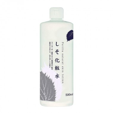 Nước hoa hồng tía tô Perilla Natural  500ml  Nhật Bản  