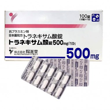 Viên uống trắng da trị nám Transamin 500g Nhật Bản