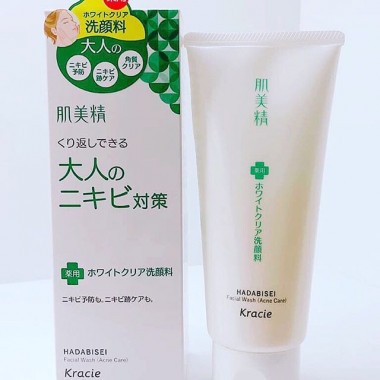 Sữa rửa mặt trị mụn Kracie Hadabisei Facial Wash 