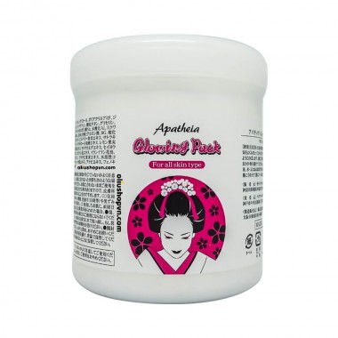Kem ủ trắng da mặt và toàn thân Apatheia Glowing Pack 500g