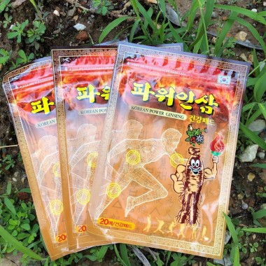 Cao dán hồng sâm Gold Insam Hàn Quốc 20 miếng