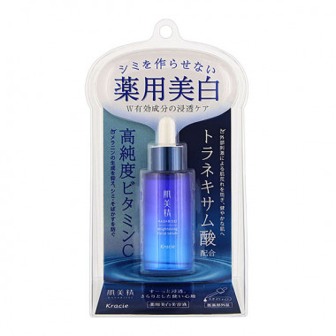 Tinh chất dưỡng trắng da Kracie Hadabisei Brightening Facial 30ml