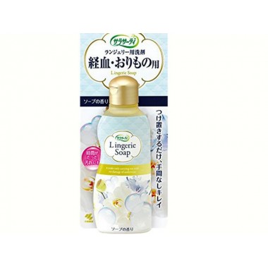 Nước giặt quần chip Lingerie Soap 120ml Nhật Bản