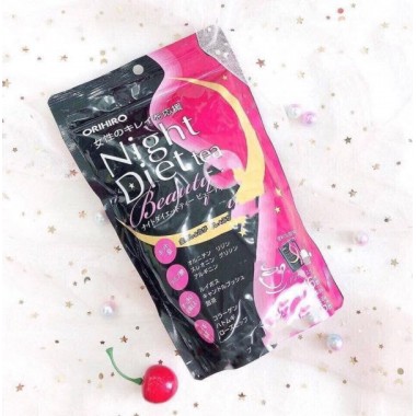Trà giảm cân Beauty Orihiro Night Diet Tea 16 gói