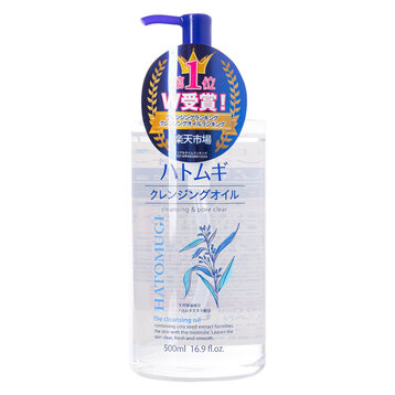 Dầu tẩy trang chiết xuất hạt ý dĩ Hatomugi the cleansing oil 500ml