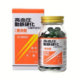 Viên uống điều hòa huyết áp Maya Youmeijyo Nhật Bản
