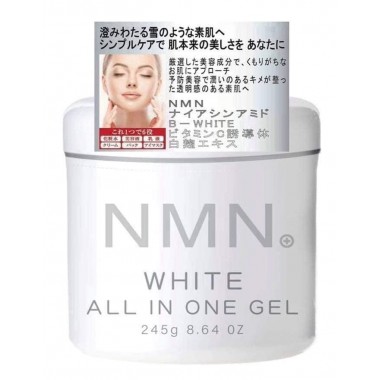 Kem dưỡng NMN White All In One Gel chống lão hóa 245g