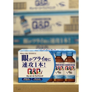 Bổ mắt nước Kowa Q&P Nhật Bản Hộp 10 chai x 100ml