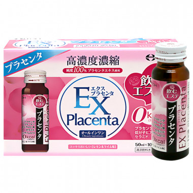 EX Placenta – Nước Uống Nhau Thai Cừu Nhật Bản