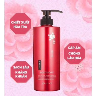 Sữa tắm hoa trà Tsubaki Kumano 600ml